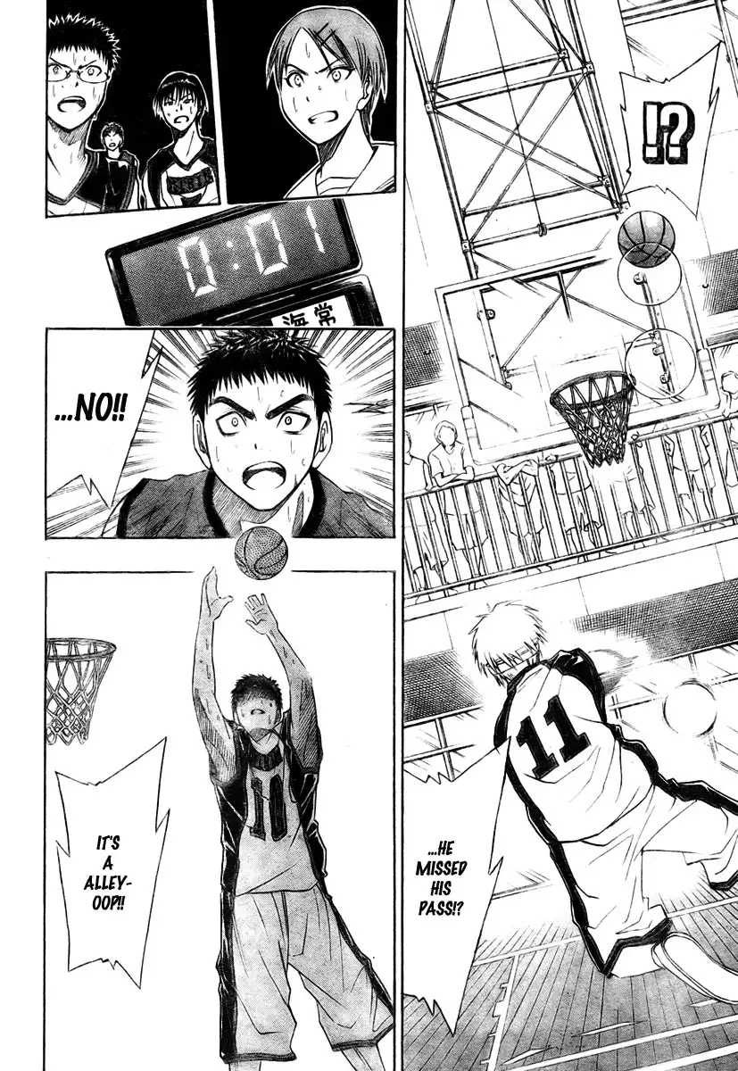 Kuroko no Basket Chapter 9 17